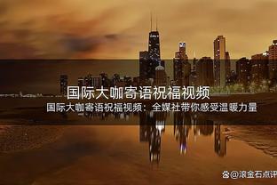 雷竞技下载最新版截图3