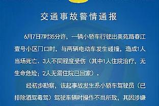 李铁&卓尔6000万合同将4人送国家队！原董事长：看到名单脸都红了