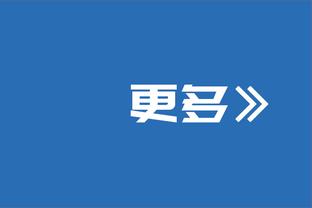 朱世龙不满判罚 冲进场骂裁判+怒砸战术板！被裁判驱逐！