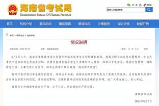 邮报：伯利本赛季很少去看切尔西，但他对俱乐部热情不变