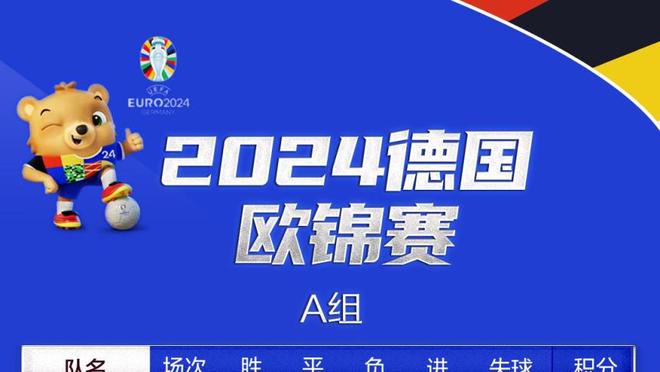 首秀表现全面！奥利尼克10中4得到11分6板3助3断1帽